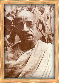 A.C. Bhaktivedanta Swami Prabhupada